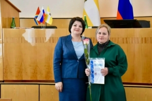 Всероссийский конкурс