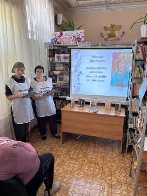 Вечер был, сверкали звезды&hellip;