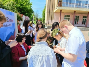Акция "Свои для СВОих"