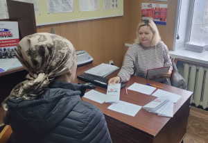 Борьба с коррупцией - дело каждого