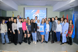 Открытие регионального центра "Волонтёров Победы" в Ставрополе