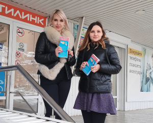 О коррупции - вслух