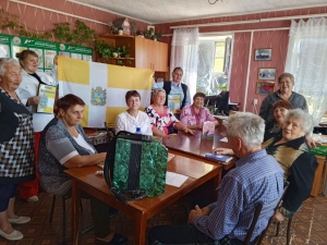Мой край родной!