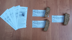 Акция "Блокадный хлеб"