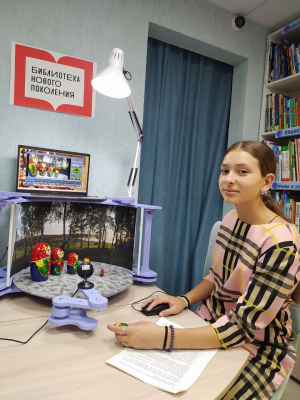 Знай наших!