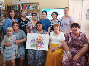 "Семья - любви великой царство"