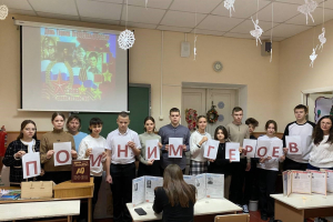 ГОВОРЯТ ПОГИБШИЕ ГЕРОИ