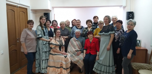 Я встретил Вас...