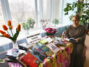 День информации &laquo;Книга в моей жизни-что она значит?&raquo;