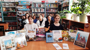 Экскурс в историю "В единстве наша сила"