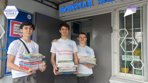 В Детскую библиотеку МКУК &laquo;Апанасенковская МЦБ&raquo; поступила новая партия книг!