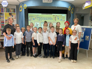 Журналу &laquo;Мурзилка&raquo; 100 лет!