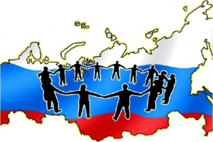 Участие населения в осуществлении местного самоуправления