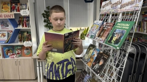 В детской библиотеке прошёл час размышления &laquo;Вечный огонь нашей памяти&raquo;