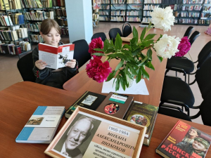 Литературный час &laquo;Великий писатель нашего времени&raquo;