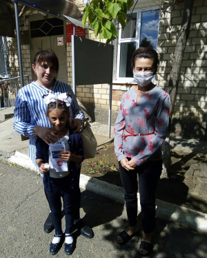 &laquo;Экстремизм и терроризм &mdash;​ угроза безопасности&raquo;