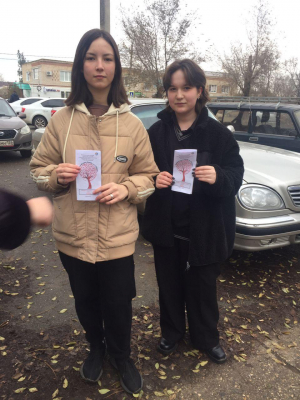 Бояться не нужно, нужно знать!