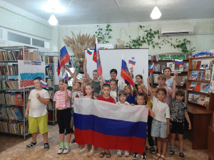 &laquo;Российский флаг &ndash; державы символ&raquo; Исторический вояж