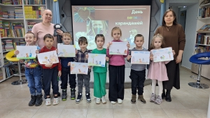 Красный, жёлтый, лиловый...