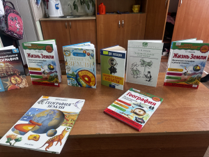 Богатство недр моей страны