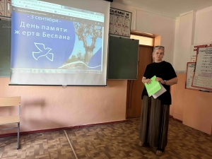 Террор без расписания