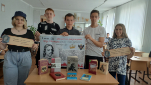 К 350-летия со дня рождения Петра Великого. Вечер-портрет &laquo;Личность Петра I и его время в творчестве А. С. Пушкина&raquo;