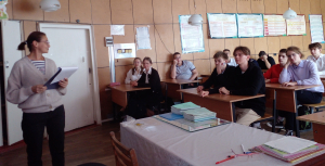 Знания границ не знают