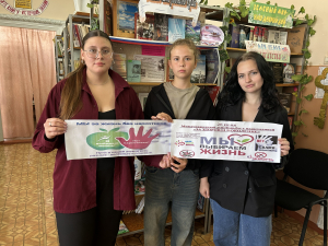 Обман души,обман надежды