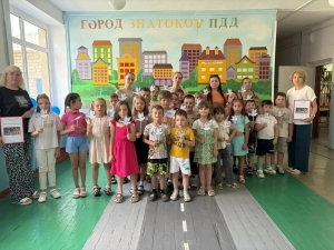 В память о детях Донбасса