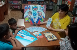 "Флаг державы - символ веры"