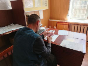 Прекрасное слово - жизнь