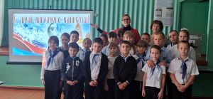 "В единстве народа - сила страны"