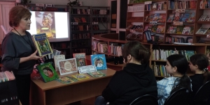 Познавательная игровая программа "Через книгу к единству"