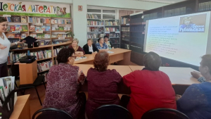 "В её стихах чарующий дурман" (к 80-летию Л.А.Рубальской)