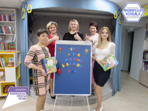 17 БИБЛИОТЕК ОТКРЫТЫ НА СТАВРОПОЛЬЕ В РАМКАХ НАЦПРОЕКТА &laquo;КУЛЬТУРА&raquo;