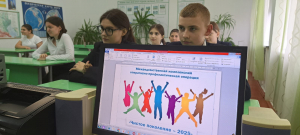 Библиокомпас "Что читать, чтобы не попасть в дурное общество"