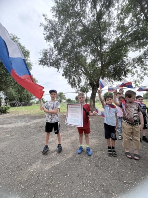 "Многоликая Россия"