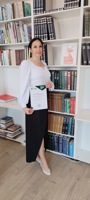 Подведены итоги Всероссийского конкурса на лучшую библиотечную работу библиотек в условиях СВО в рамках Всероссийского движения &laquo;Вместе сильнее&raquo;.