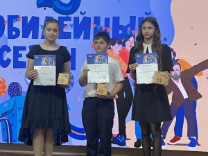 Живая классика - 2026!