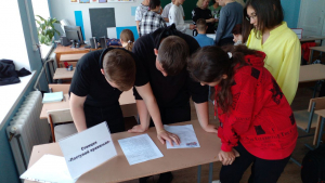 &laquo;Мы против террора&raquo;