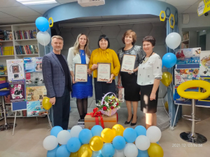 Объявлены победители окружного конкурса &laquo;Лучший библиотекарь  2021 года&raquo;