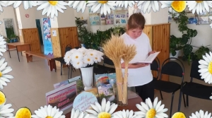 Поэтический час "Край родной в стихах и песнях"
