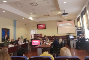 Методическое краевое совещание