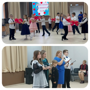 "Скажем маме СПАСИБО!"