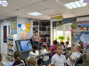 Он-ландия &ndash; безопасная Веб-страна