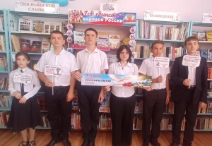 Час памяти "Мы помним тебя, Беслан"
