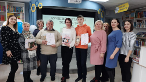 Лучший читатель 2022 года