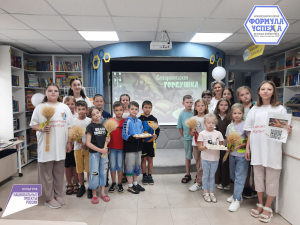 "Хлеб. Хлебушек. Хлебец"