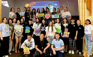 Ежегодная акция &laquo;Библионочь-2023. Читаем вместе&raquo; в Дивном