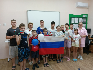 РОССИЙСКИЙ ГОРДЫЙ ТРИКОЛОР